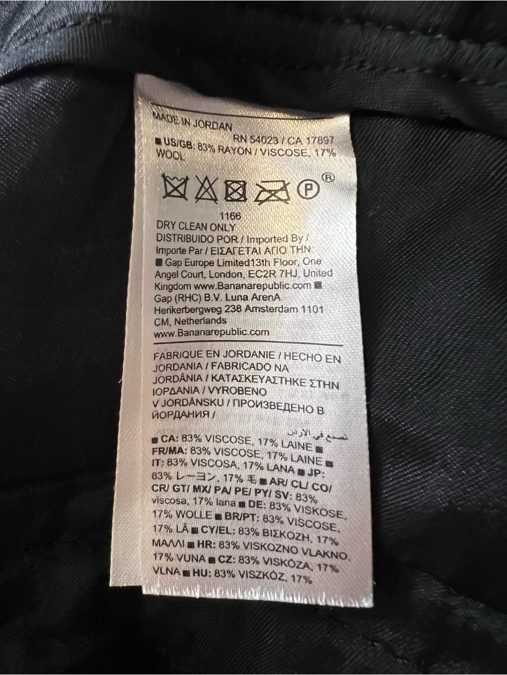 Banana Republic Black Cargo Dress Pants - Sleek Satin Style - Picture 6 of 6